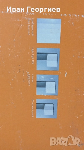 2бр. Steinel GL 80 SC LED външна лампа със 160° сензор за движение, Bluetooth, снимка 4 - Лед осветление - 52742219