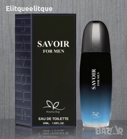 Тоалетна вода за мъже Savior Eau De Toilette 30мл., снимка 4 - Мъжки парфюми - 52201148