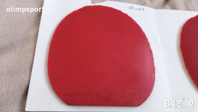 гума за тенис на маса butterfly dignics 05 max червена размери 150x157мм 1 месец игра, снимка 1 - Тенис - 45797272
