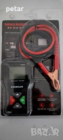 Тестер за автомобилни батерии KINGBOLEN BM550, 6/12/24V 