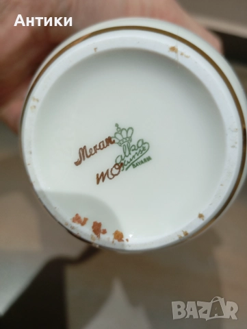 Порцеланова стара маркирана ваза, снимка 2 - Декорация за дома - 52513767