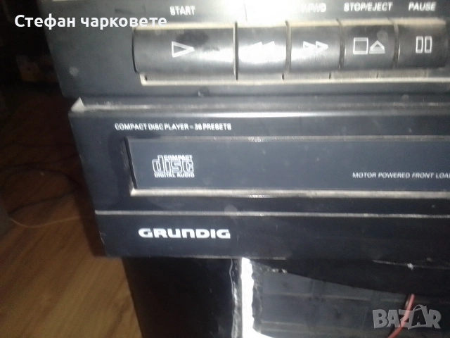 Аудио уредба Grundig , снимка 3 - Аудиосистеми - 53160534