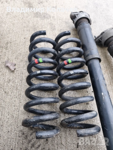 Предни макферсони  и задни пружини и амортесьори за Мерцедес W212