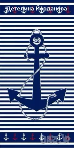 Плажна кърпа с дизайн Anchor, 140 см х 70 см