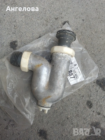 Сифон, снимка 6 - ВИК - 41440779