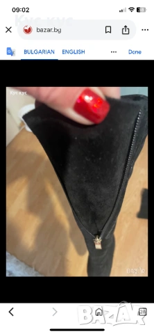 Уникални топли ботуши, снимка 6 - Дамски ботуши - 53081282