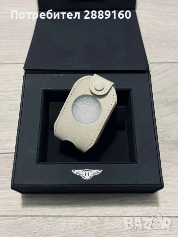 Оригинален кожен протектор за ключ за Bentley след 2020г