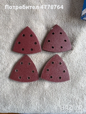 Комплект шкурки за делта шлайф Spectrum (93 мм) – 25 броя, велкро, снимка 2 - Шлайфмашини - 54005889