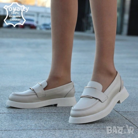 Равни обувки - бежова ЕСТЕСТВЕНА кожа [36-40 номер]