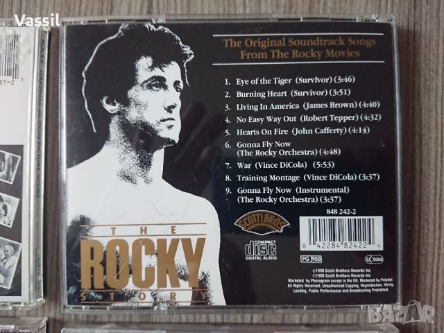 ROCKY CD maxiCD maxi single - подбрани албуми и макси сингли РОКИ, снимка 4 - CD дискове - 45415226