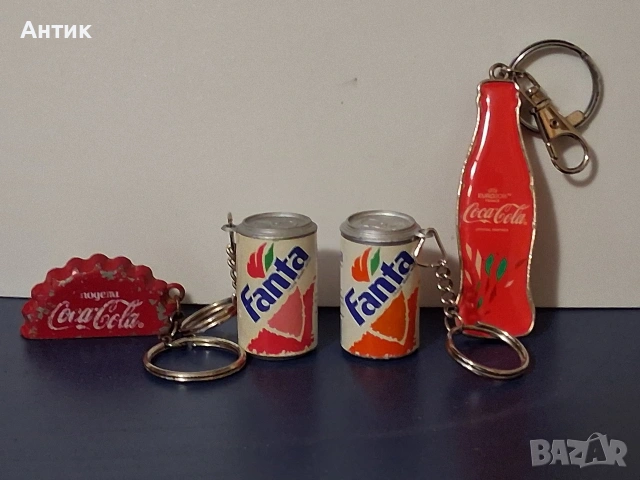 ЛОТ Стари Рекламни Ключодържатели Кока Кола Фанта, снимка 9 - Колекции - 53175619