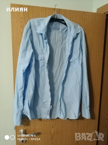 Ризи Теодор размер L