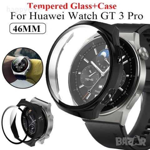 Huawei Watch GT 3 / GT 3 Pro / GT Runner / Твърд удароустойчив кейс с протектор