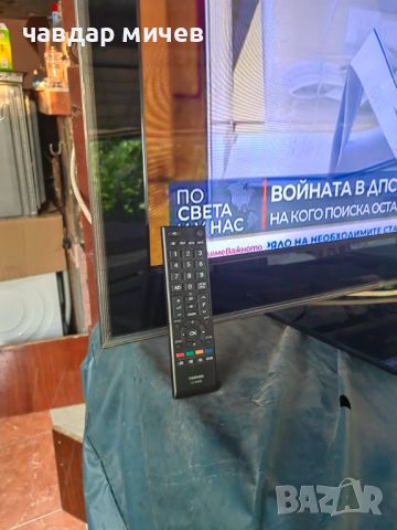 Телевизор Toshiba Regza LCD 40 инча , снимка 2 - Телевизори - 46563043