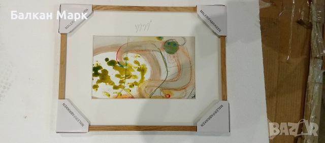 Продавам оригинална картина на “Milla” – Malerifabrikken, 41,5×31,5 см