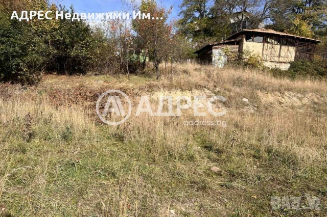 Продава парцел/ терен, Смолян, снимка 6 - Парцели - 53070614