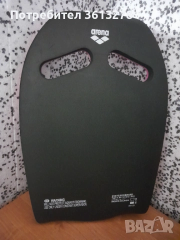 Лот от плувни принадлежности в розов цвят -"ARENA", снимка 9 - Водни спортове - 53942375