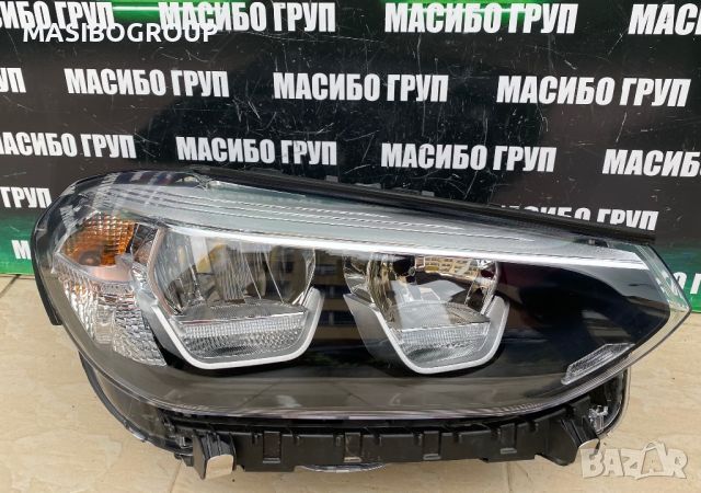 Фар десен фарове за Бмв Х3 Х4 Bmw X3 G01 Bmw X4 G02, снимка 1 - Части - 45793726