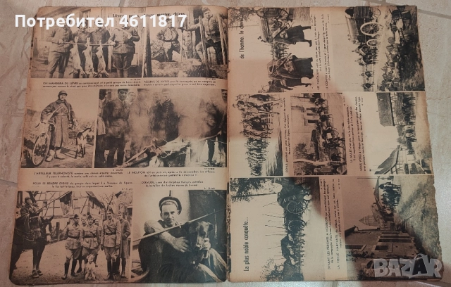 Старо френско списание 1939г, снимка 5 - Колекции - 51963197