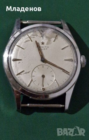 Швейцарски часовник Зенит . Zenith Pilot ., снимка 5 - Мъжки - 46498567