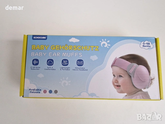 Бебешки защитни слушалки за уши, бебешки антифони, 0-48 месеца, розови, снимка 8 - Други - 53835704