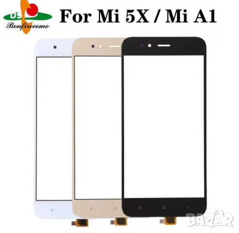 Нов ЧЕРЕН тъчскрийн за Xiaomi Mi A1 