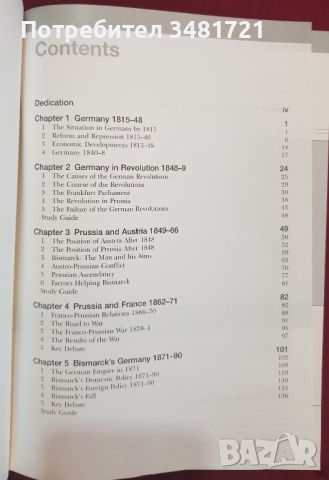 Обединението на Германия 1815-1919 / The Unification of Germany 1815-1919, снимка 2 - Енциклопедии, справочници - 46214804