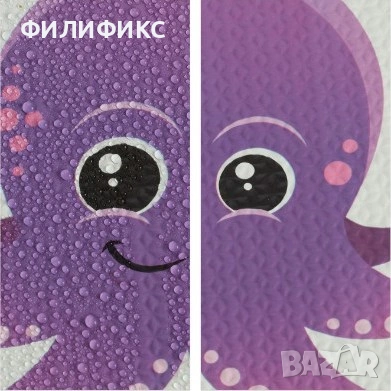 Детски килим пъзел – морски животни – 9 части – мек EVA пъзел за под – НОВ, снимка 7 - Игри и пъзели - 53078643