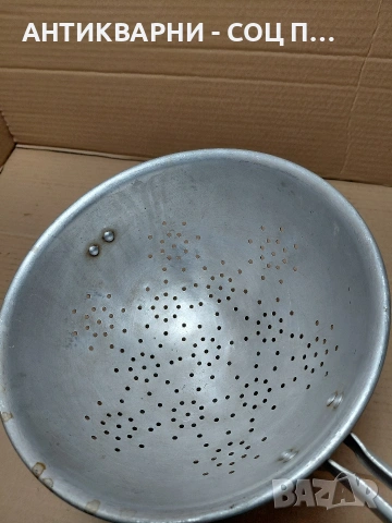 Соц Стар Руски Алуминиев Гевгир. НОМЕР 1295., снимка 6 - Антикварни и старинни предмети - 54168611