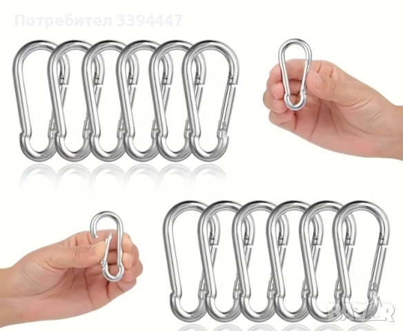  12 броя Карабинери номер 6 здрави и удобни , снимка 3 - Други стоки за дома - 52819232