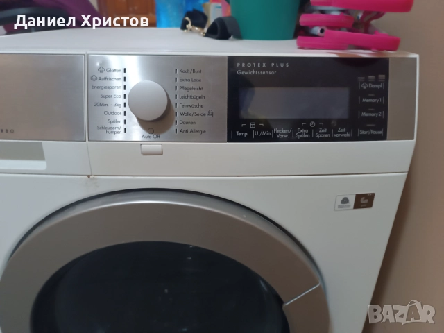 Пералня AEG 9 килограма , снимка 2 - Перални - 52998535