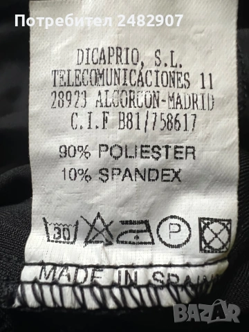 Дамска блуза с блестящ ефект, снимка 10 - Блузи с дълъг ръкав и пуловери - 53693840