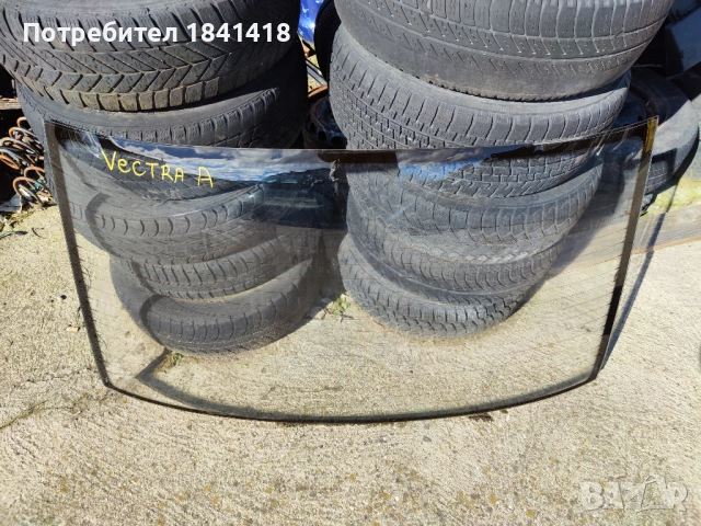 Задно стъкло Опел Вектра А, снимка 3 - Части - 53623979