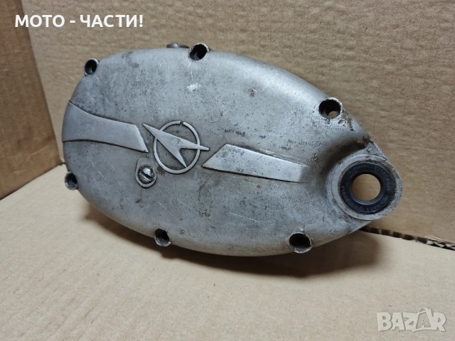 Ляв Капак За Балкан 50. , снимка 2 - Части - 51645188