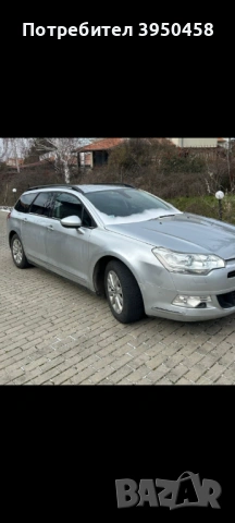 Citroen C5 2010 DEVASTO 1.6HDI 110🐎 Перфектно състояние от първия собственик обслужен кожен салон , снимка 16 - Автомобили и джипове - 53124767
