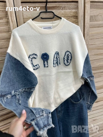 Пуловер с ръкави от деним