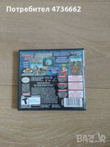 Nintendo DS game Naruto, снимка 2 - Игри за Nintendo - 53649347