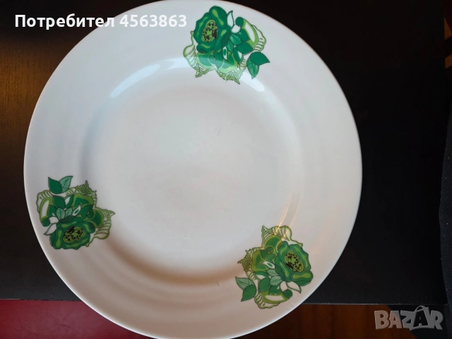 Чинии за основно