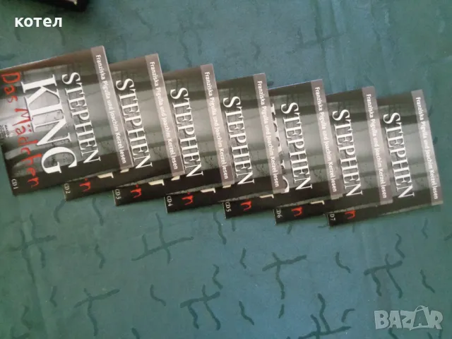 Продавам - Hörbuch: Stephen King - Das Mädchen 7 CDs ., снимка 3 - Други - 50104977