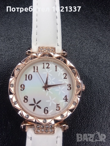 Дамски комплект: часовник с бижута , снимка 7 - Бижутерийни комплекти - 52667149