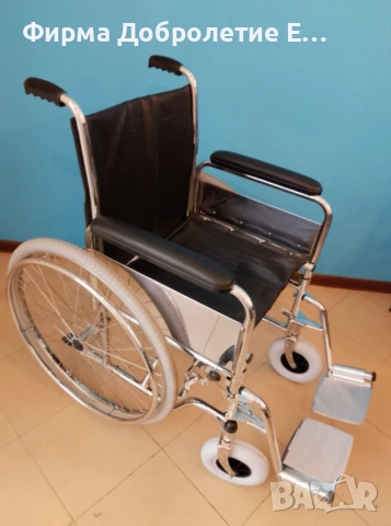 Рингова инвалидна количка СА 34777 с 1 г. гаранция и право на връщане