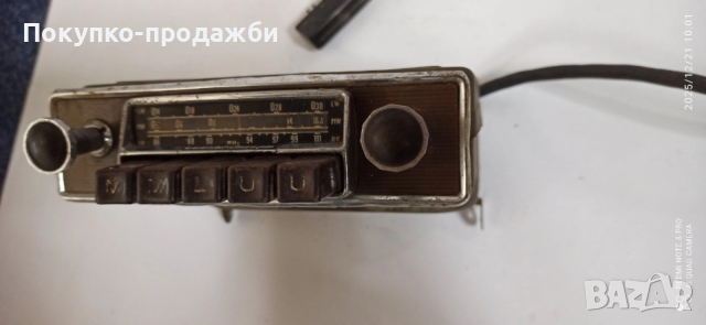 старо авто радио подходящо за ретро автомобил bеcker Europа за Mercedes , снимка 4 - Аксесоари и консумативи - 52974769