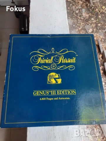 Интересна игра с карти зарчета и пулове