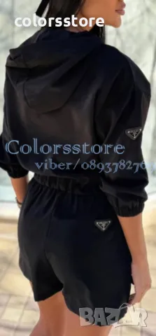 Дамски сет Pr@/BR115z, снимка 2 - Комплекти - 50011683