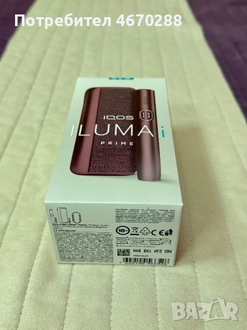 IQOS ILUMA i PRIME Garnet Red