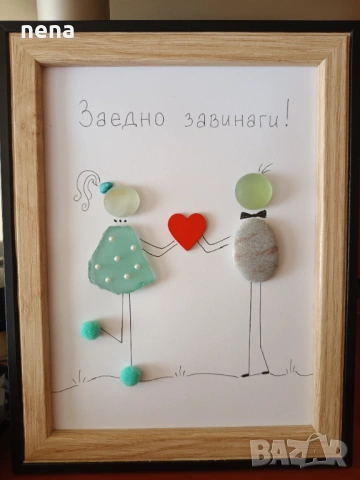 Ръчно изработени пана, снимка 5 - Пана - 49049942