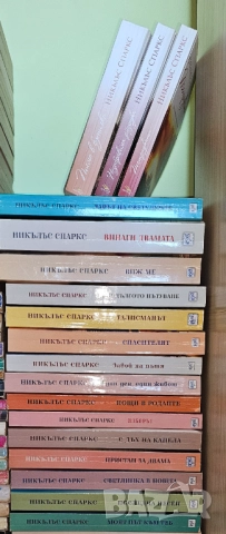 Книги Нора Робътс, Никълъс Спаркс, Джоджо Мойс  , снимка 5 - Художествена литература - 52982713