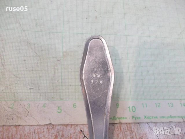 Лъжица решетъчна съветска, снимка 5 - Прибори за хранене, готвене и сервиране - 50920111