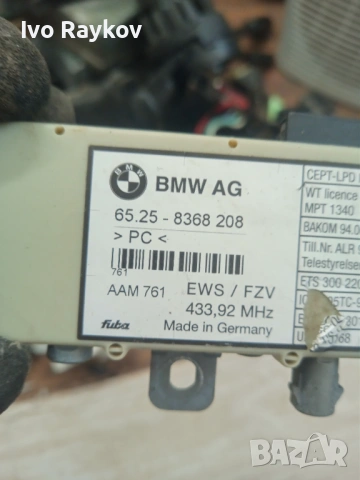 Усилвател антена BMW E46 1.8 I , 65.25-8368208, снимка 4 - Части - 45998988
