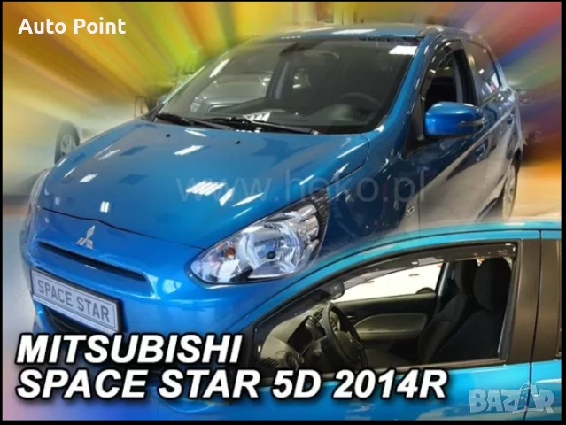 Ветробрани за MITSUBISHI SPACE STAR (2014+) 5 врати - 4бр. предни и задни Неко